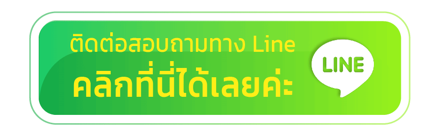 เว็บ สล็อต wallet